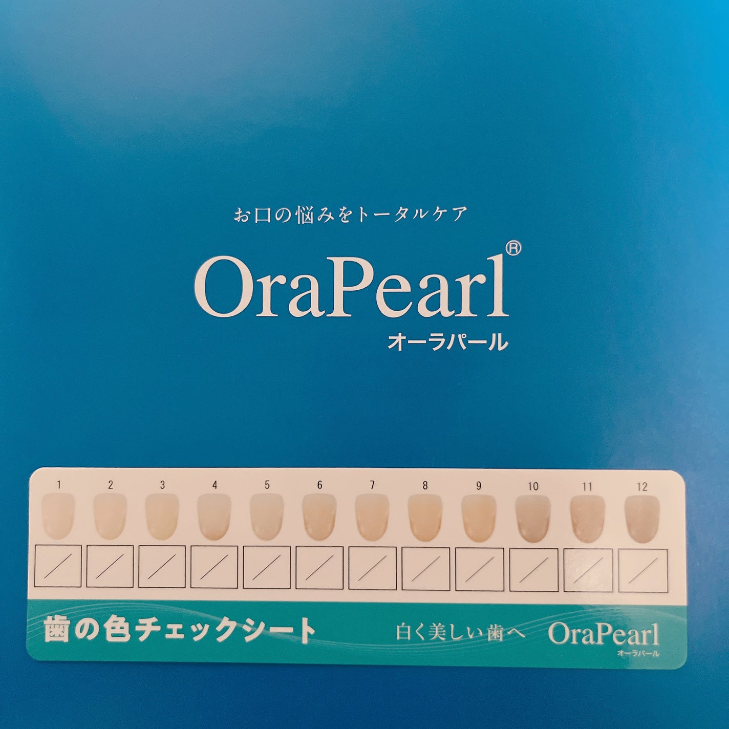 オーラパールプラス/OraPearl/歯磨き粉を使ったクチコミ(4枚目)