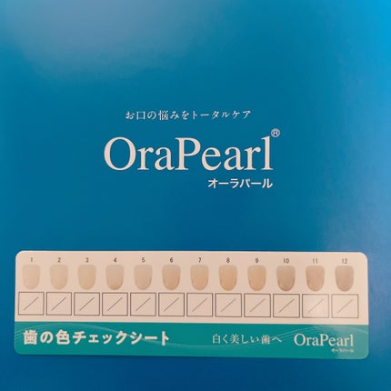 オーラパールプラス/OraPearl/歯磨き粉を使ったクチコミ(4枚目)