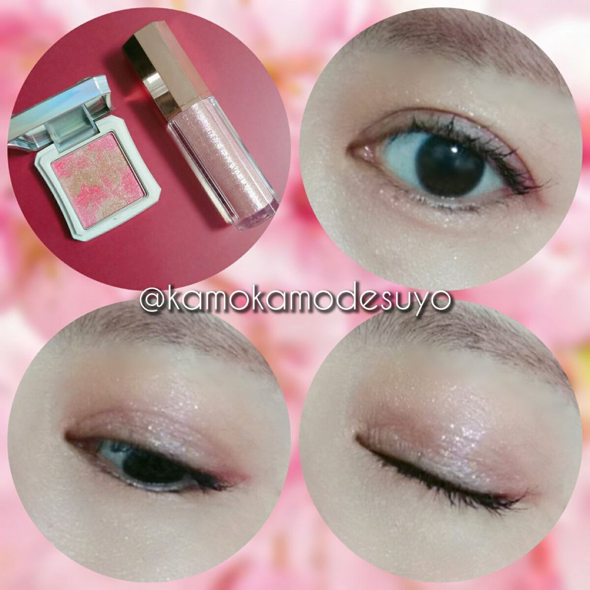 パラダイス シャイン アイ シークイン/DEAR DAHLIA/リキッドアイシャドウを使ったクチコミ(1枚目)