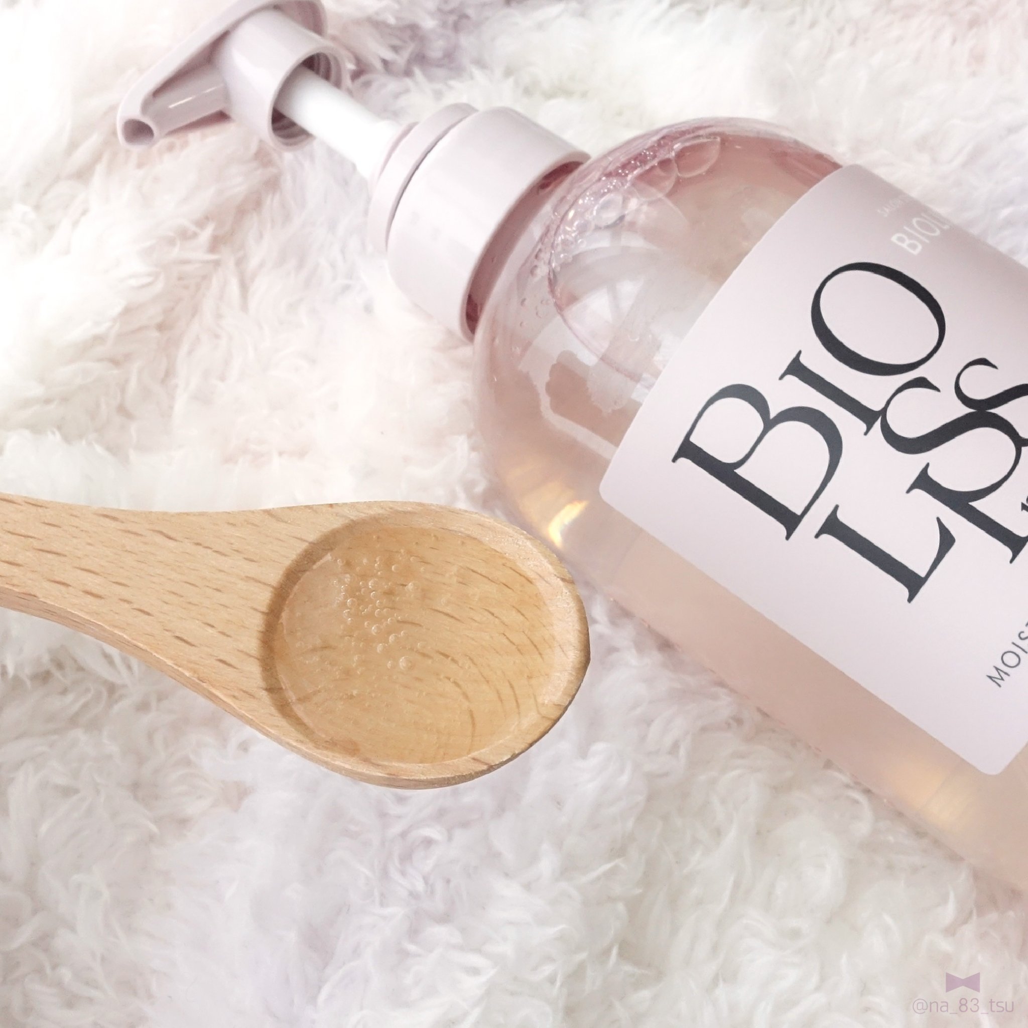 SS ビオリス ピュアレタッチ ぱやとぅや シャンプー/ヘアコンディショナー/SSビオリス/市販シャンプーを使ったクチコミ（3枚目）