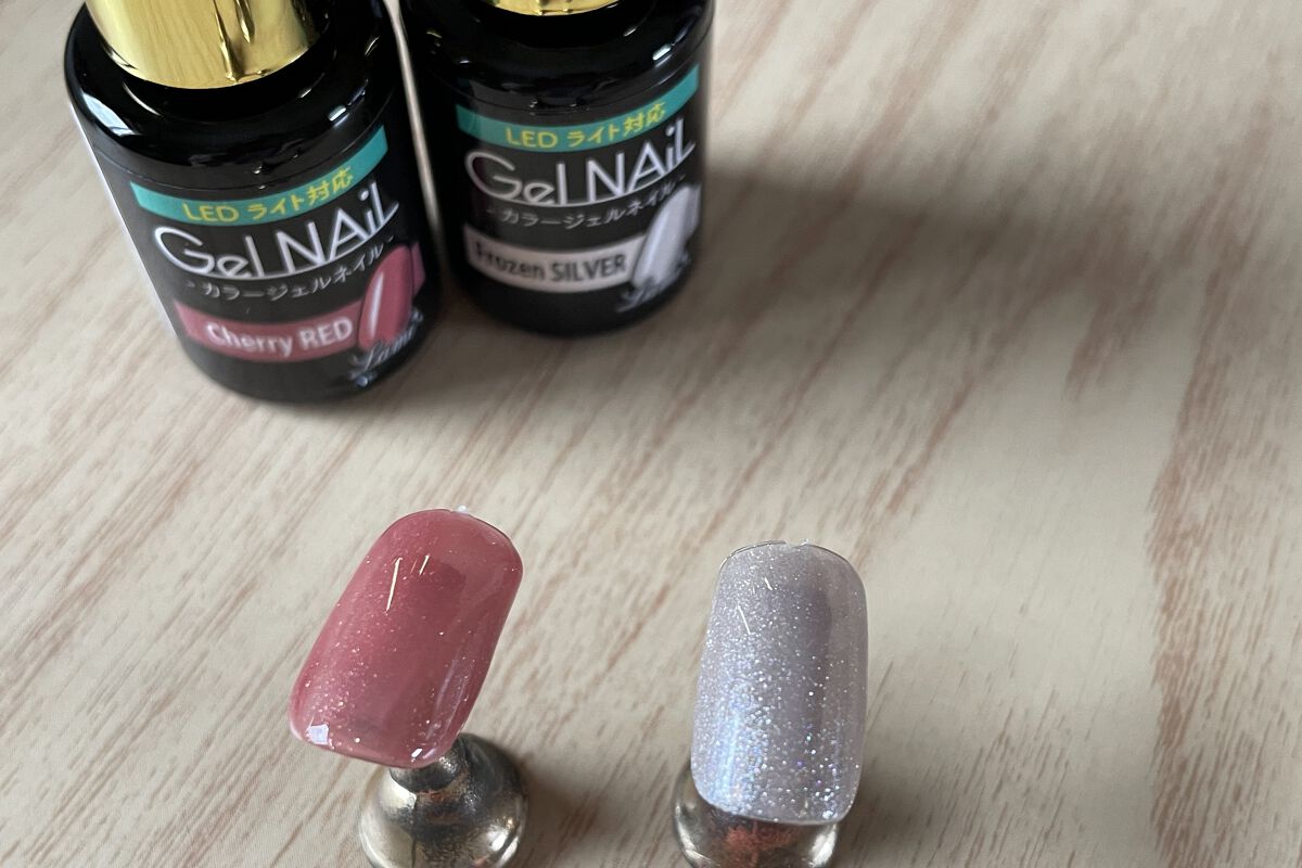 ジェルネイル（ライト対応）/セリア/ジェルネイルを使ったクチコミ（2枚目）