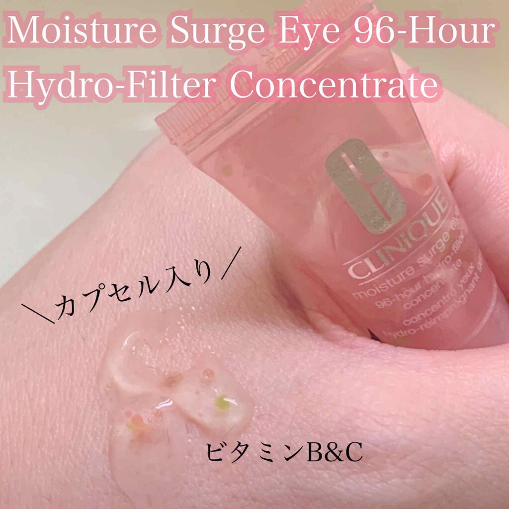 ラッシュ パワー マスカラ ロングウェアリング フォーミュラ/CLINIQUE/マスカラを使ったクチコミ(4枚目)