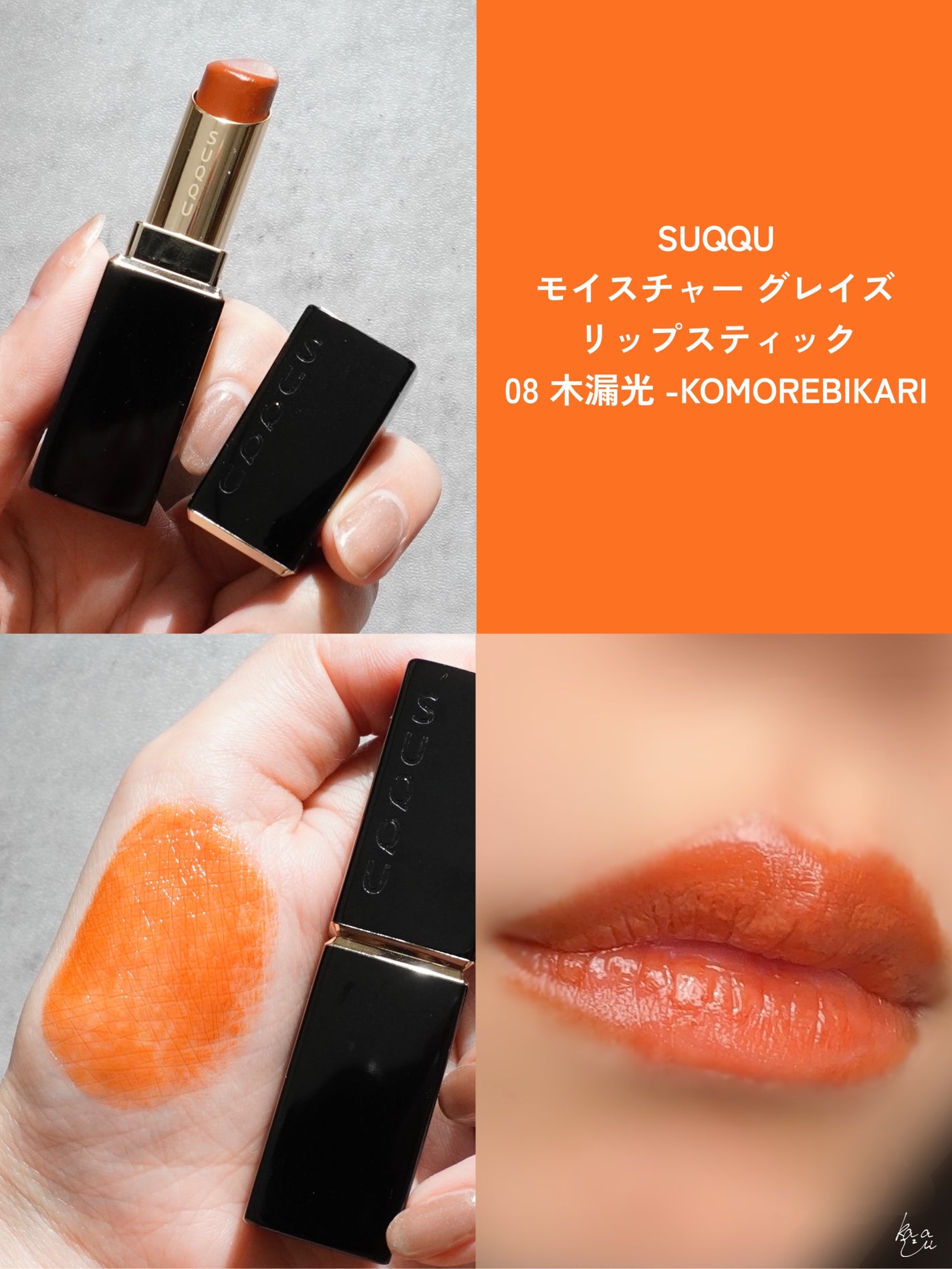 デューイフィルムティント/CipiCipi/リップティントを使ったクチコミ(3枚目)