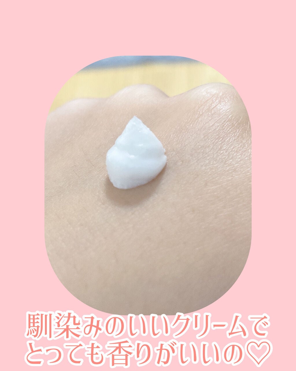 オハナ・マハロ フレグランス ハンドクリーム ピカケ アウリィ/OHANA MAHAALO/ハンドクリームを使ったクチコミ(3枚目)