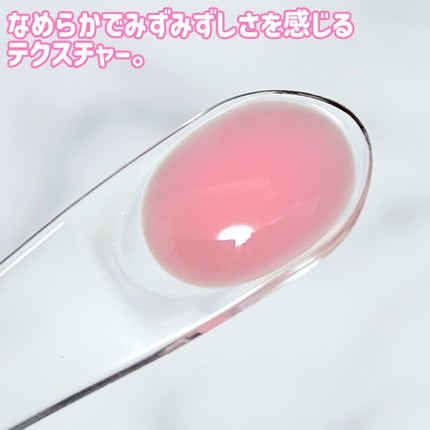 PDRNピンクアンプル PDRN 10,000ppm配合/MEDICUBE/美容液を使ったクチコミ(4枚目)