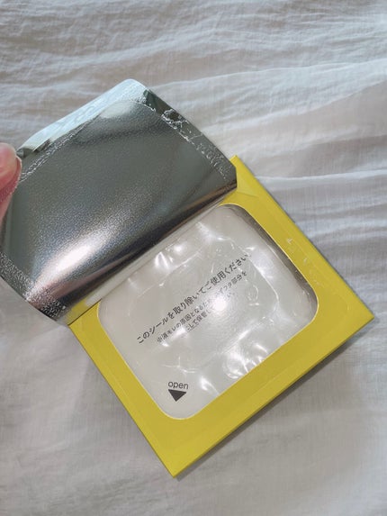 ルルルン ハイドラ V マスク/ルルルン/シートマスク・パックを使ったクチコミ(2枚目)