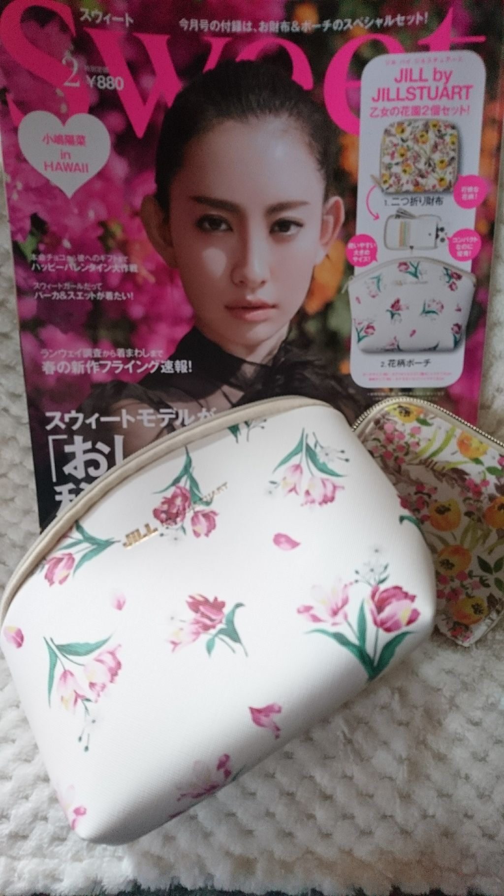 ワンダーカール マスカラ/FASIO/マスカラを使ったクチコミ（1枚目）