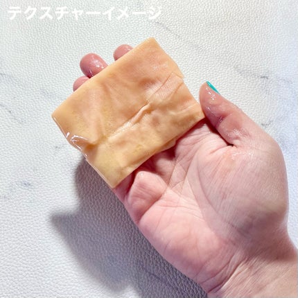 フレッシュブレンド オイル+ シートマスク/trilogy/シートマスク・パックを使ったクチコミ(7枚目)