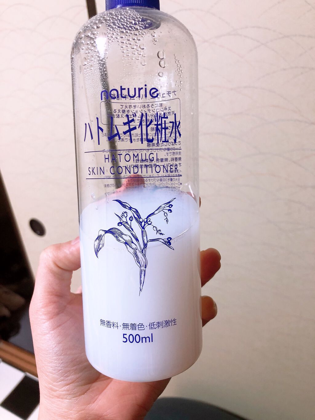 を使ったクチコミ（1枚目）