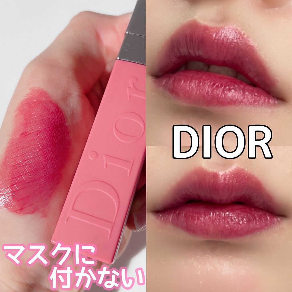 【旧】ディオール アディクト リップ ティント/Dior/リップグロスを使ったクチコミ(1枚目)