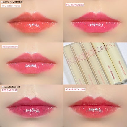 ジューシーラスティングティント/rom&nd/リップティントを使ったクチコミ(2枚目)