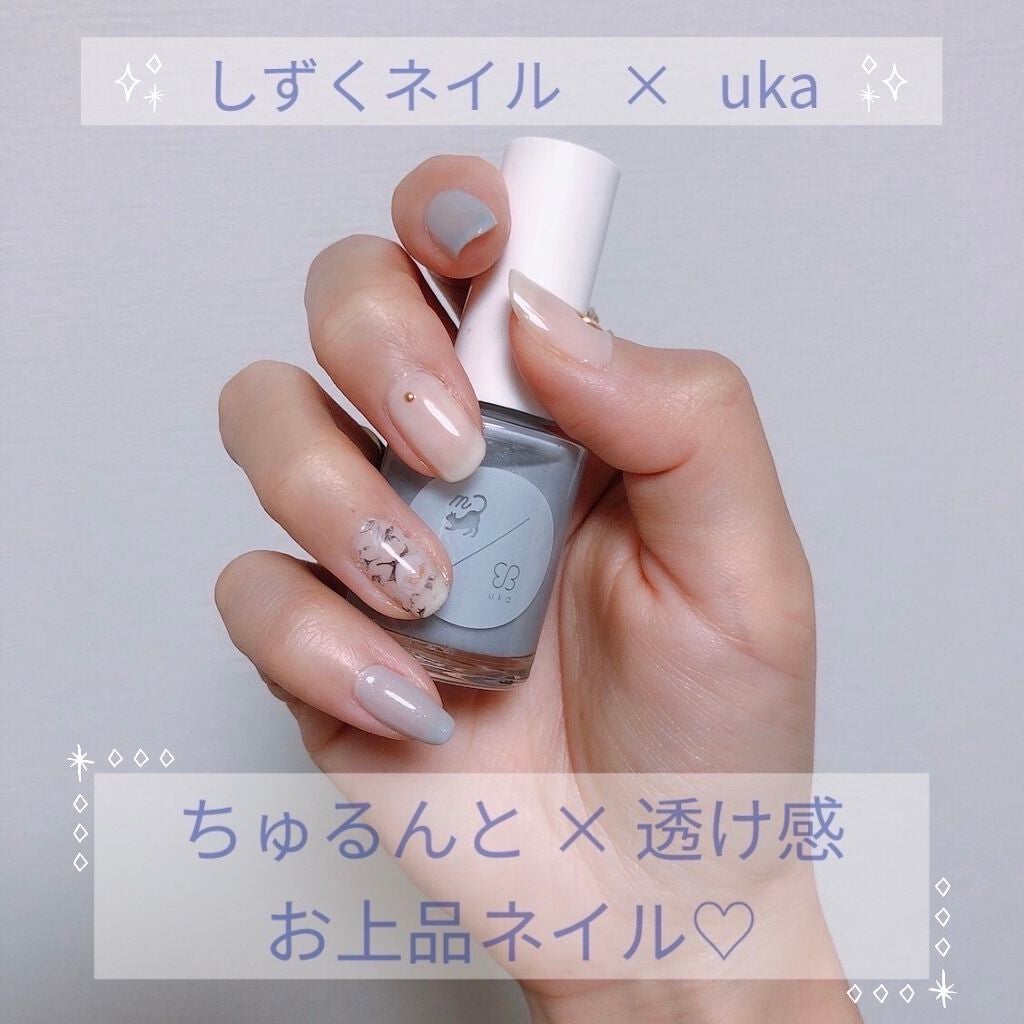 しずくネイルシール/キャンドゥ/ネイルシールを使ったクチコミ(1枚目)