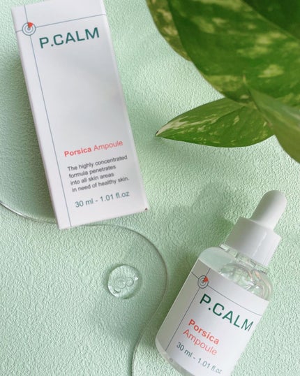 カトクリーム/P.CALM/フェイスクリームを使ったクチコミ(4枚目)