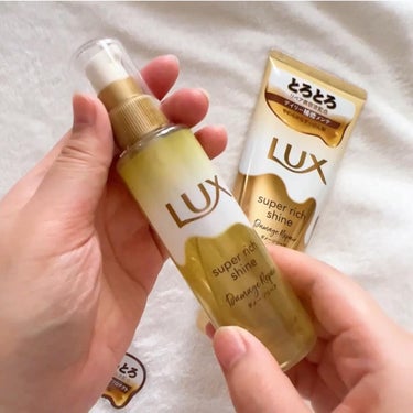 スーパーリッチシャイン ダメージリペア とろとろ補修トリートメント/LUX/洗い流すヘアトリートメントを使ったクチコミ（5枚目）