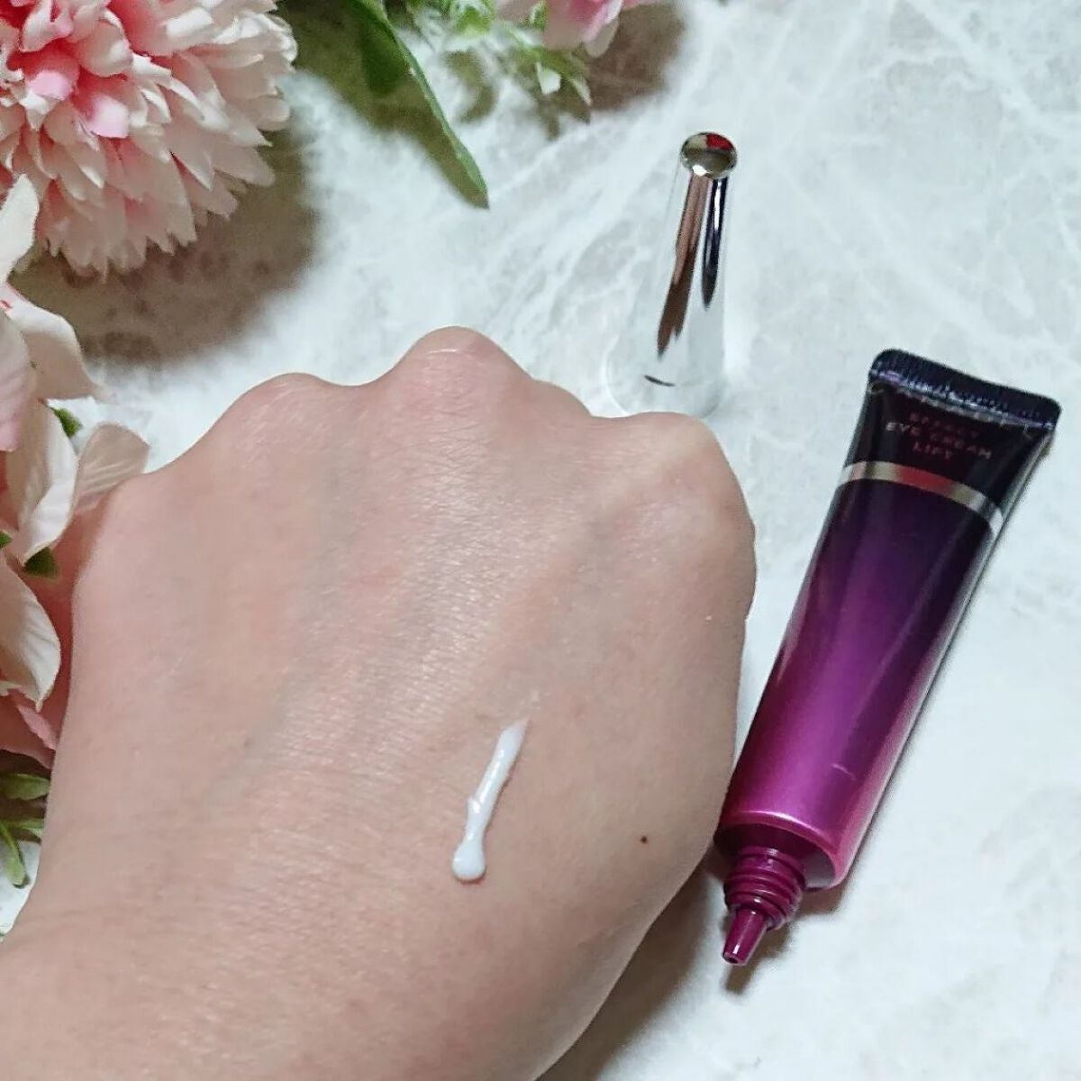 エフェクト アイクリーム リフト/CANADEL/アイケア・アイクリームを使ったクチコミ(4枚目)