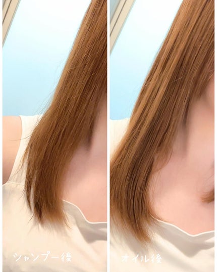 うねりコントロール シャンプー/ヘアトリートメント/Number.S /市販シャンプーを使ったクチコミ(2枚目)