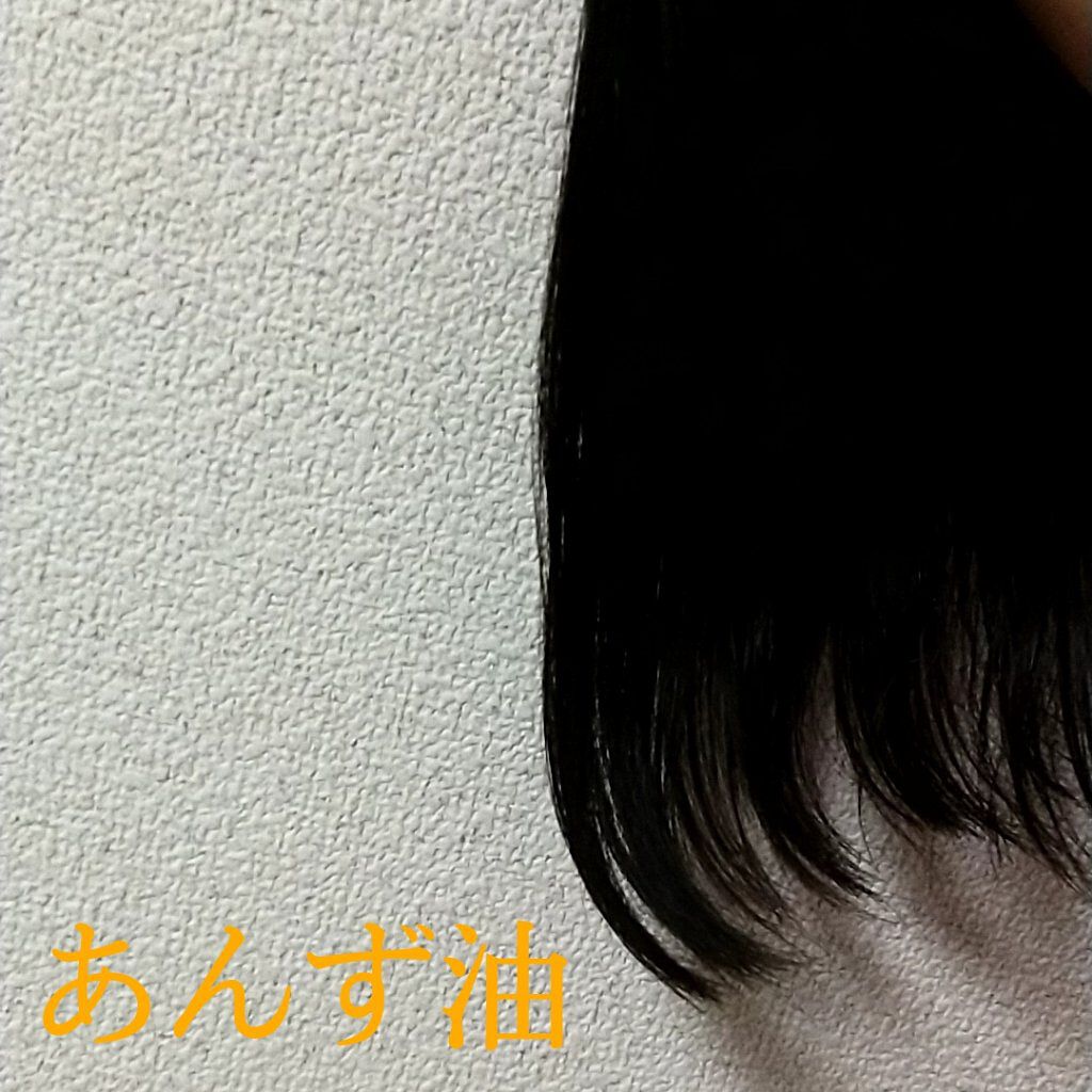 柳屋　あんず油/柳屋あんず油/ヘアオイルを使ったクチコミ（3枚目）