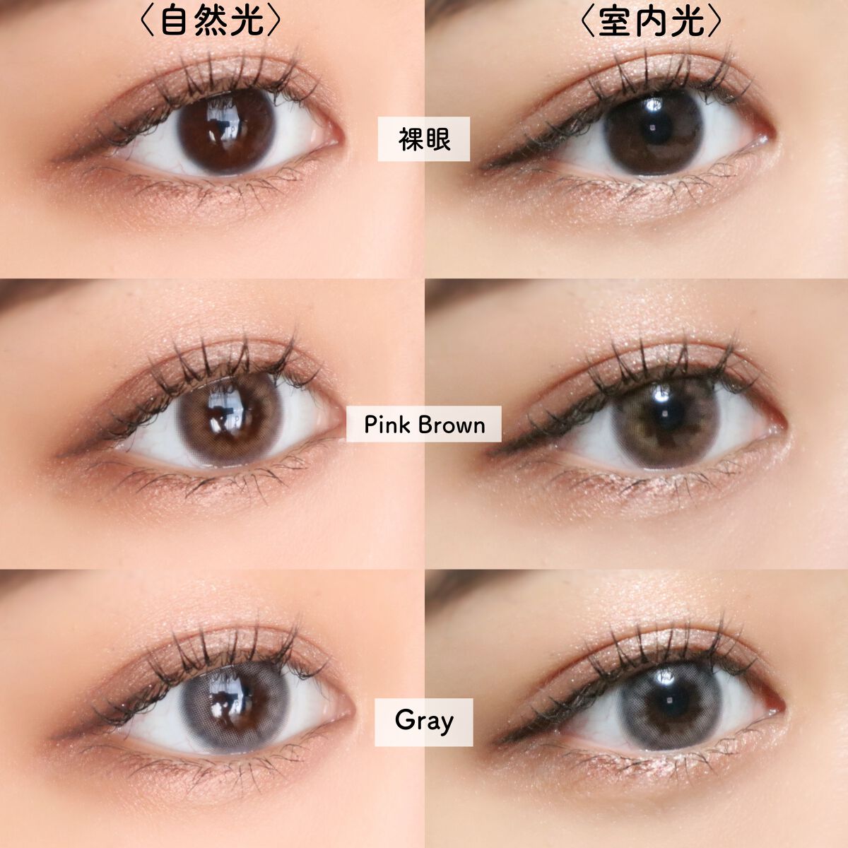 Cloud Pudding /chuu LENS/カラーコンタクトレンズを使ったクチコミ(3枚目)