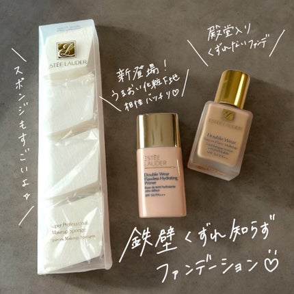 ダブル ウェア ステイ イン プレイス メークアップ /ESTEE LAUDER/リキッドファンデーションを使ったクチコミ(1枚目)