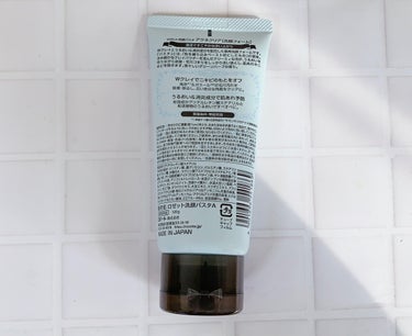 ロゼット洗顔パスタ アクネクリア 120g/ロゼット/洗顔フォームを使ったクチコミ（3枚目）