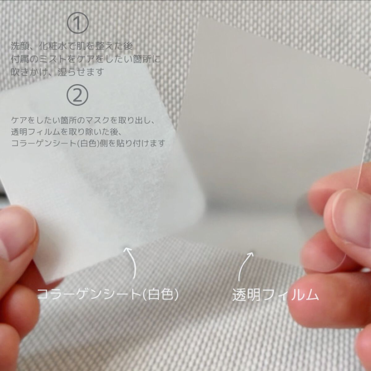 Derma Lift Mask/ALLUDEM/スキンケアキットを使ったクチコミ（3枚目）