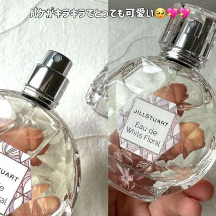 ãžã«ã¹ãã¥ã¢ãŒã ãªãŒã ãã¯ã€ããããŒã©ã«/JILL STUART/éŠæ°Ž(ã¬ãã£ãŒã¹)ã䜿ã£ãã¯ãã³ãïŒ2æç®ïŒ