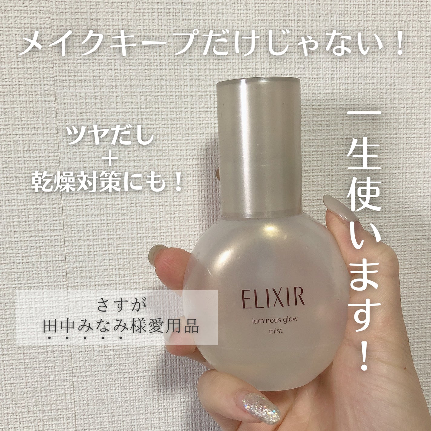 æ¡ã®æšð on LIPS ãã€ãçãã¹ããã£ã¡ãããïŒã«ããŒã¯ãã¡ãããã€åºããããŠããã..ãïŒ3æç®ïŒ