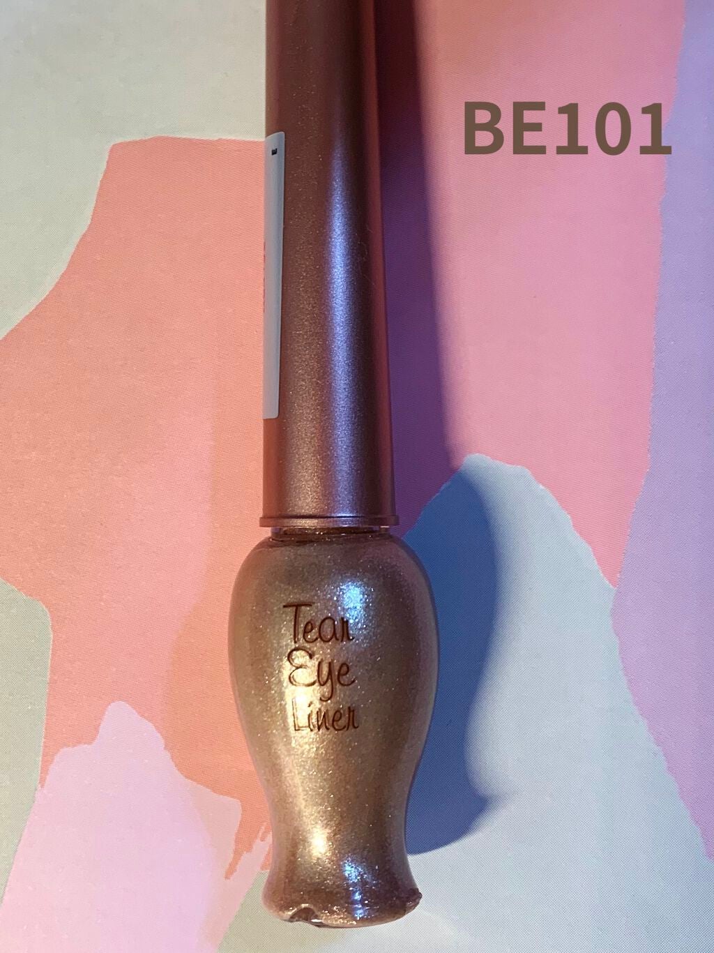 ティアー アイライナー/ETUDE/リキッドアイライナーを使ったクチコミ(2枚目)