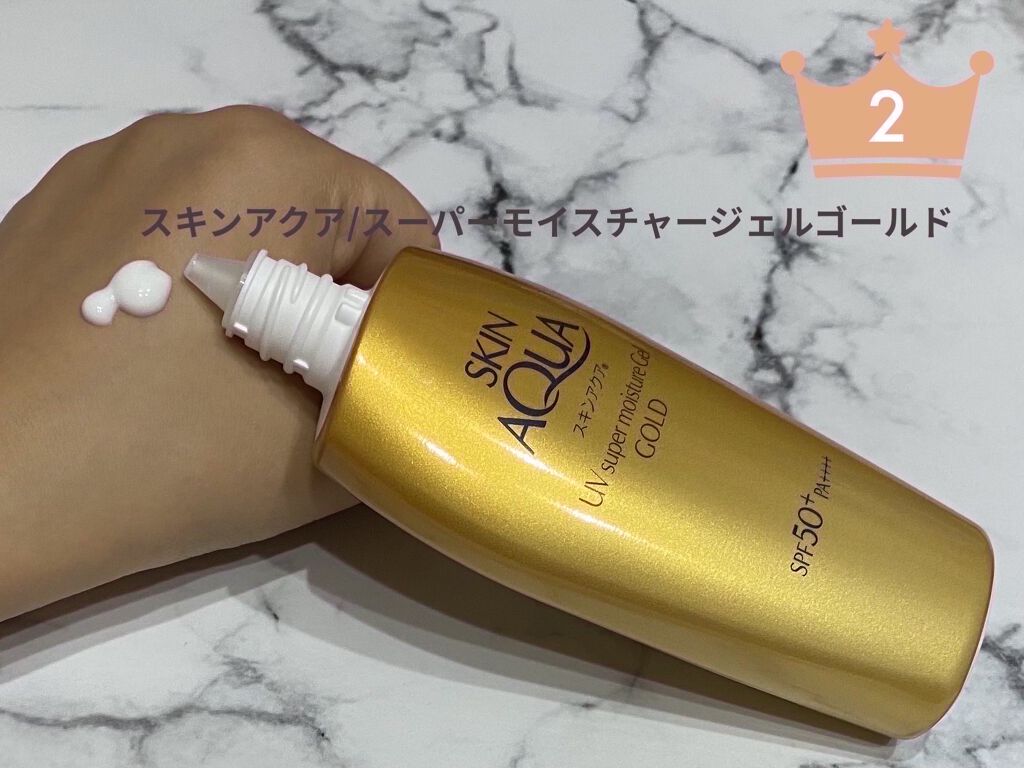 ウォーターリップ はちみつレモン/メンソレータム/リップクリームを使ったクチコミ（3枚目）