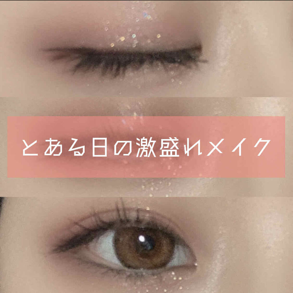 プレイカラーアイパレット ローズボム/ETUDE/アイシャドウパレットを使ったクチコミ（1枚目）