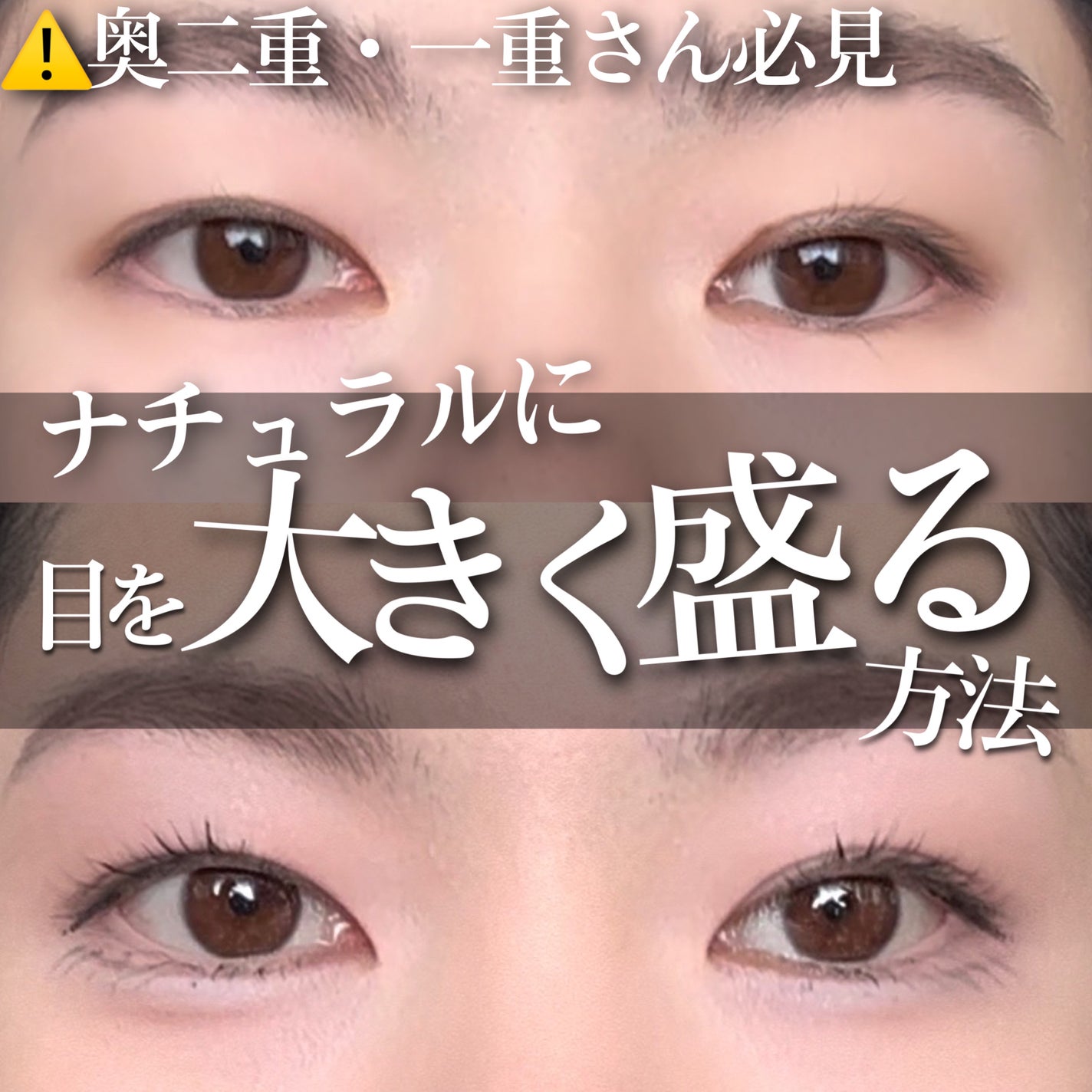 プロ アイ パレット/CLIO/アイシャドウパレットを使ったクチコミ(1枚目)