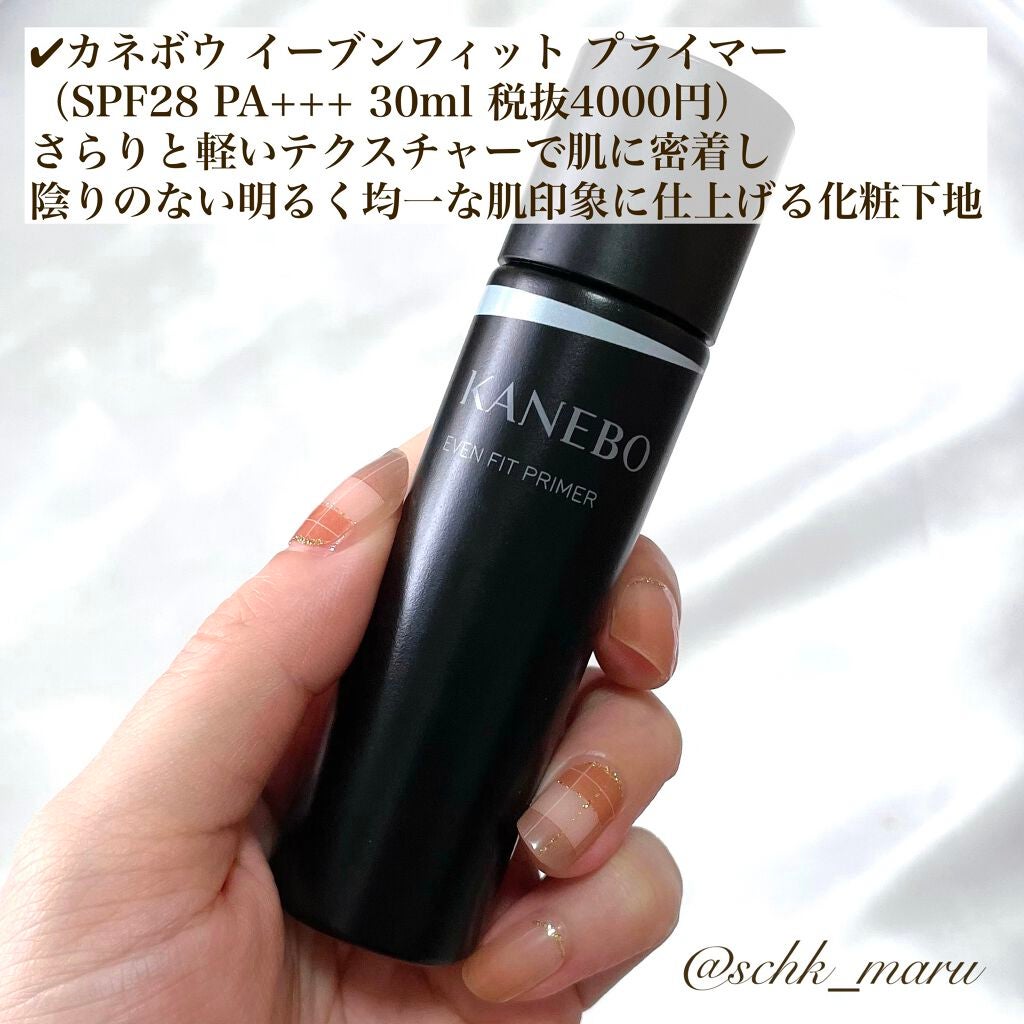 カネボウ メルティフィール ウェア/KANEBO/パウダーファンデーションを使ったクチコミ(6枚目)