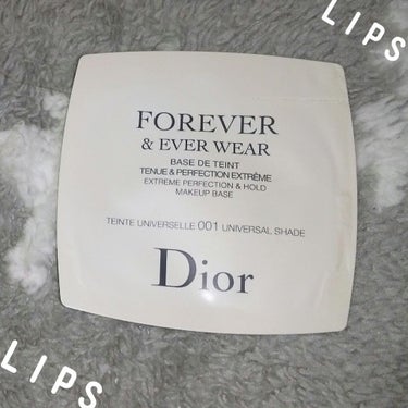 ディオールスキン フォーエヴァー＆エヴァー ベース SPF20／PA++/Dior/化粧下地を使ったクチコミ（1枚目）