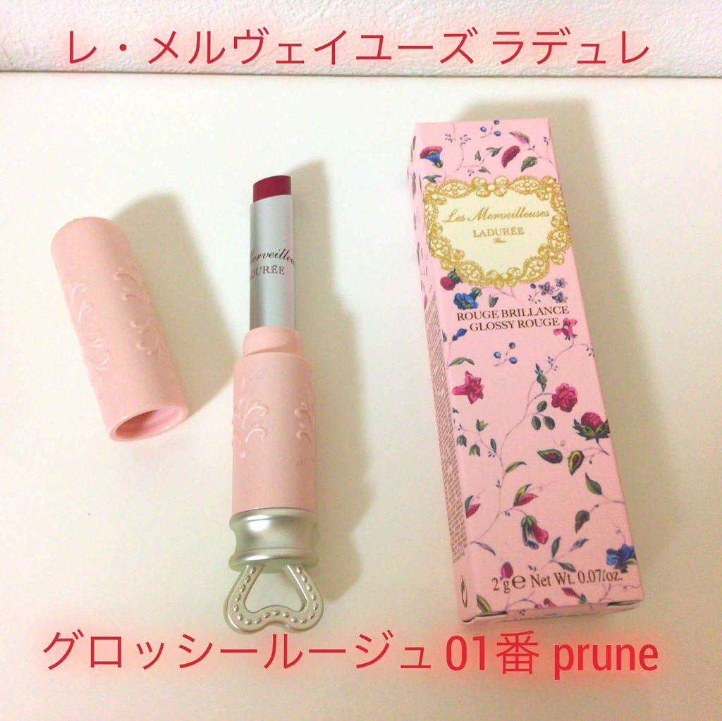 グロッシー ルージュ/レ・メルヴェイユーズ ラデュレ/口紅を使ったクチコミ(1枚目)