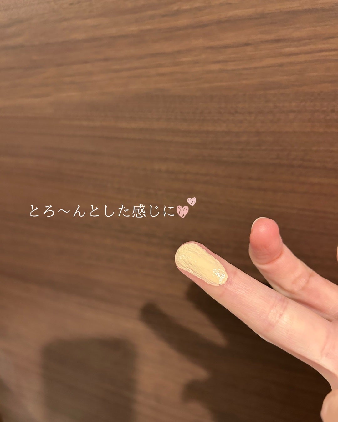 SPã¹ã〠ã¯ãªãŒã ãã¯ã ãã¡ã³ããŒã·ã§ã³/MAYBELLINE NEW YORK/ã¯ãªãŒã ã»ãšãã«ãžã§ã³ãã¡ã³ããŒã·ã§ã³ã䜿ã£ãã¯ãã³ãïŒ3æç®ïŒ