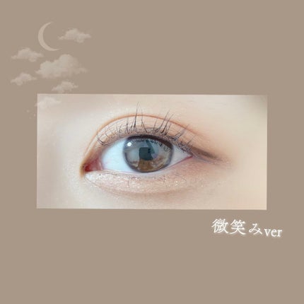 極細 アイライナーR/CEZANNE/リキッドアイライナーを使ったクチコミ(5枚目)