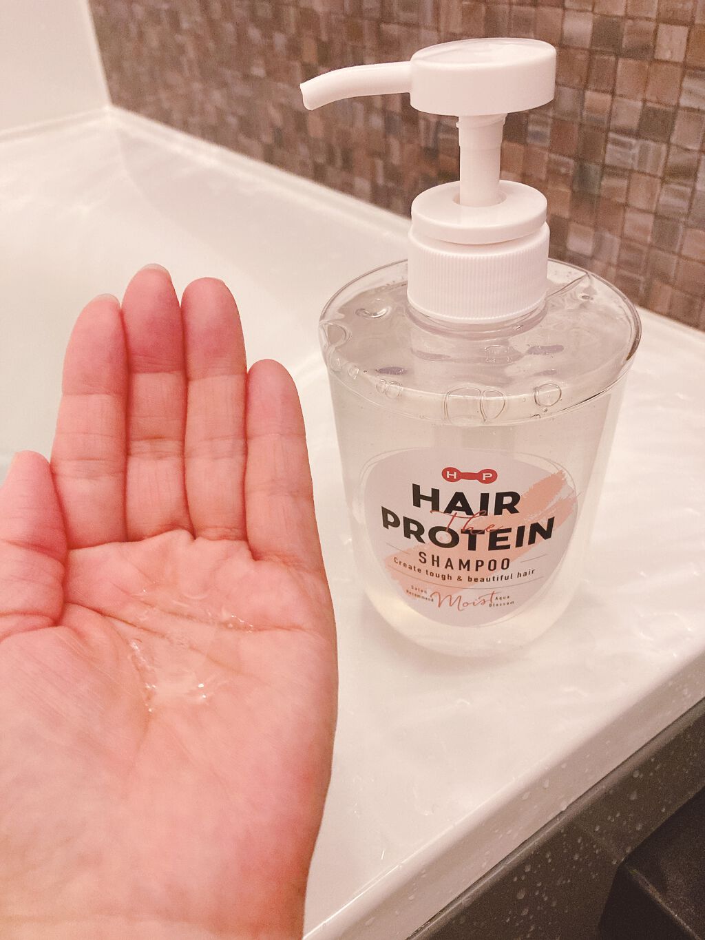 モイストシャンプー／ヘアトリートメント/ヘアザプロテイン/市販シャンプーを使ったクチコミ（2枚目）