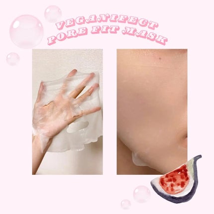 を使ったクチコミ(2枚目)