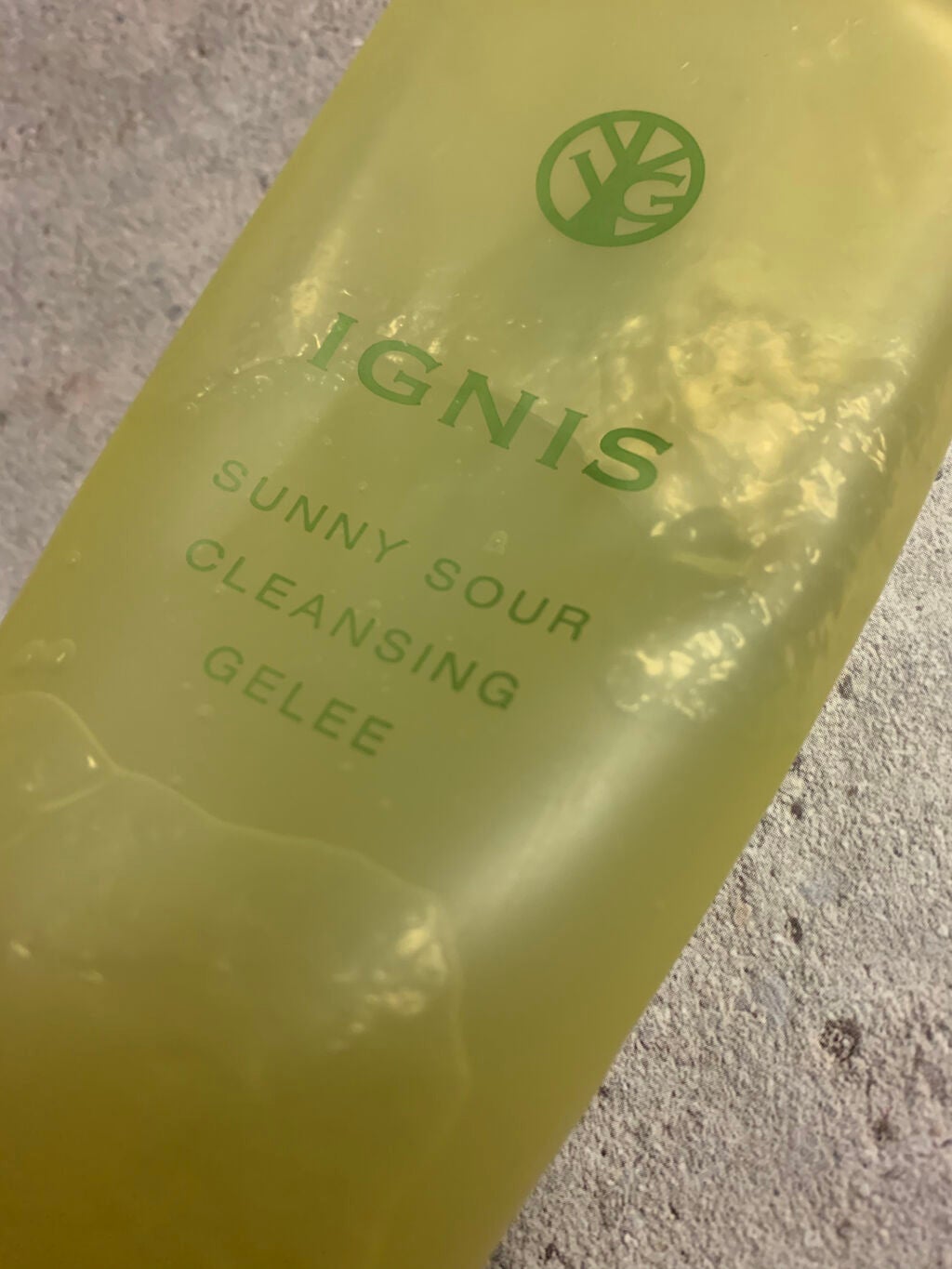サニーサワー クレンジング ジュレ/IGNIS/クレンジングジェルを使ったクチコミ(2枚目)