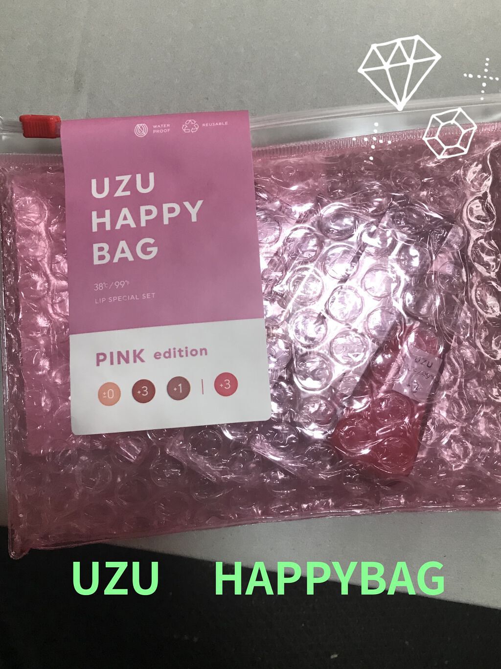 を使ったクチコミ（1枚目）