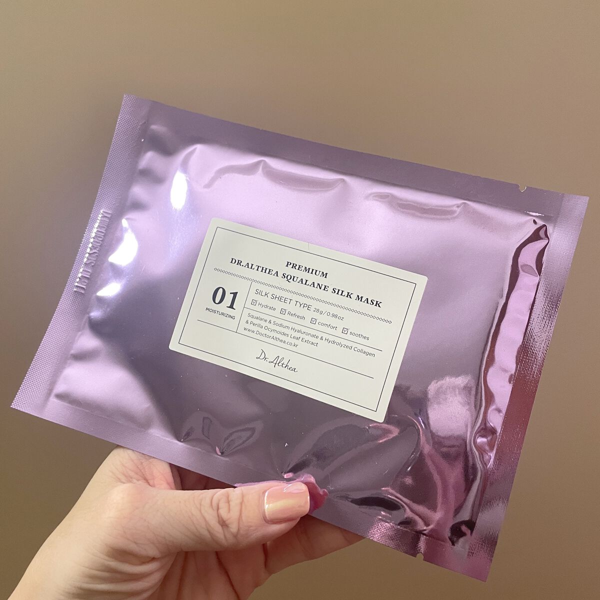 スクワラン シルク マスク/Dr.Althea/シートマスク・パックを使ったクチコミ（1枚目）