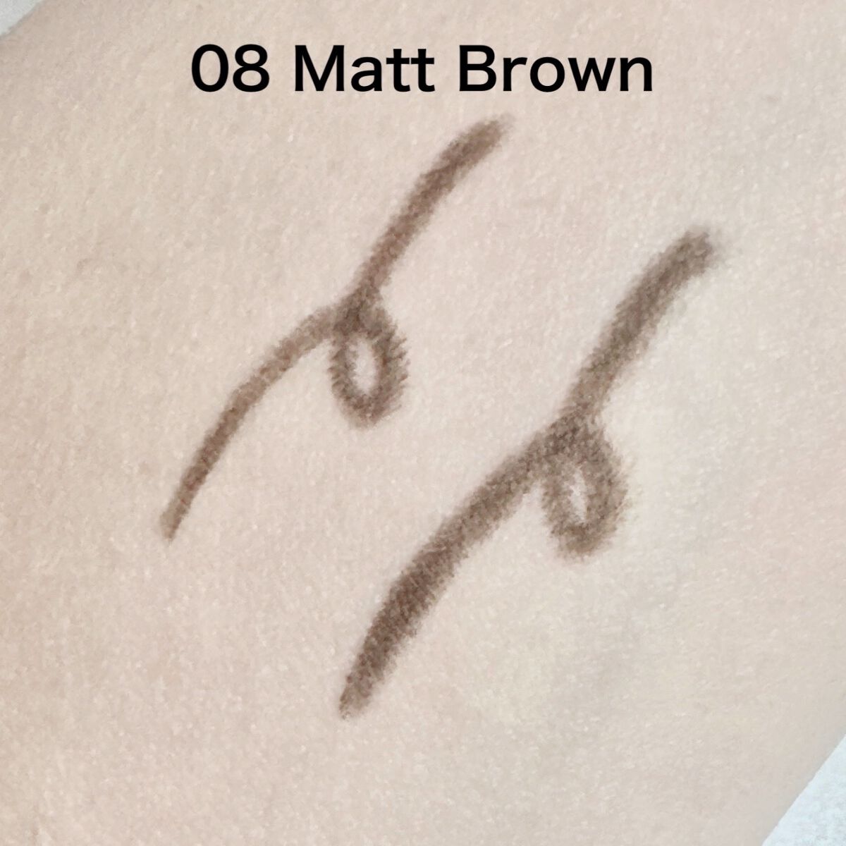 ウォータープルーフペンシルアイライナー/SISTER ANN/ペンシルアイライナーを使ったクチコミ(6枚目)