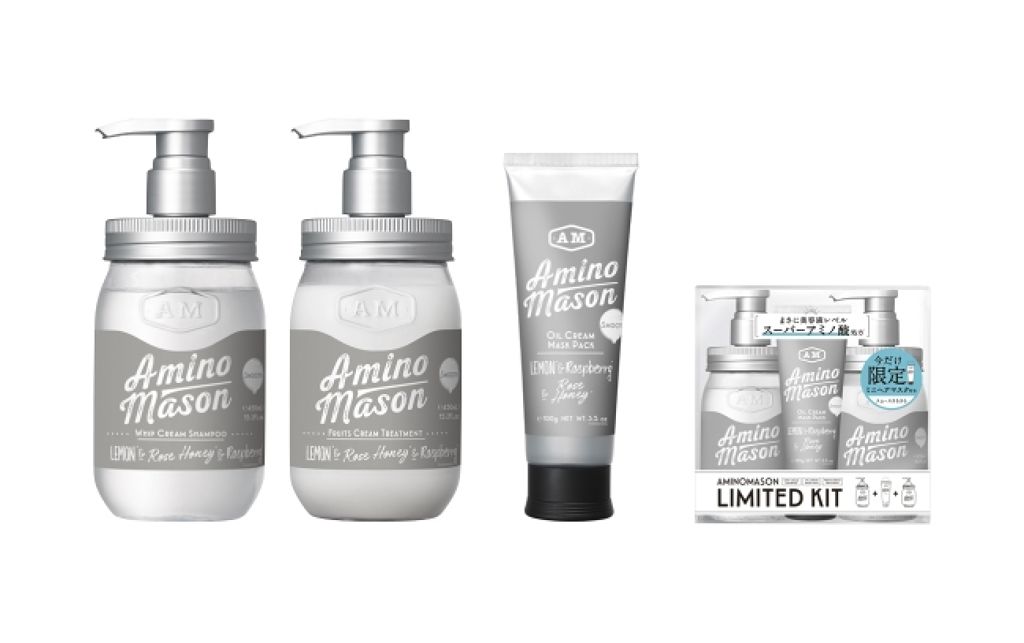 スムース シャンプー＆トリートメント ミニヘアマスク付き 限定キット