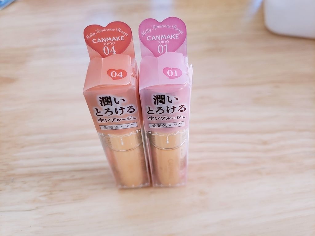 ラスティンググロスリップ/CEZANNE/口紅を使ったクチコミ（2枚目）