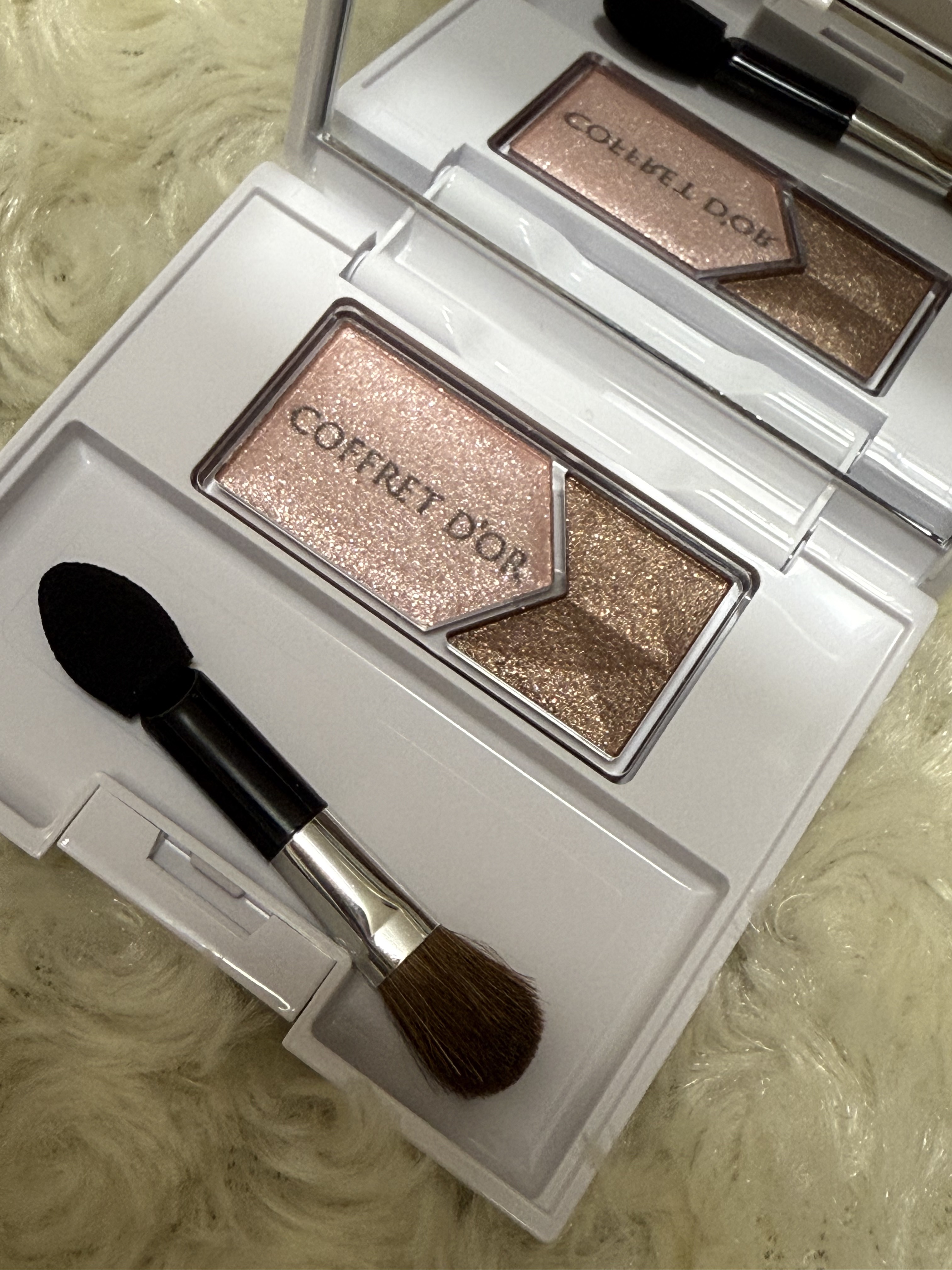 マジカルグラデアイズ/コフレドール/アイシャドウパレットを使ったクチコミ（2枚目）