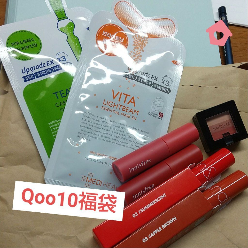 Qoo10 福袋/Qoo10/メイクアップキットを使ったクチコミ(1枚目)