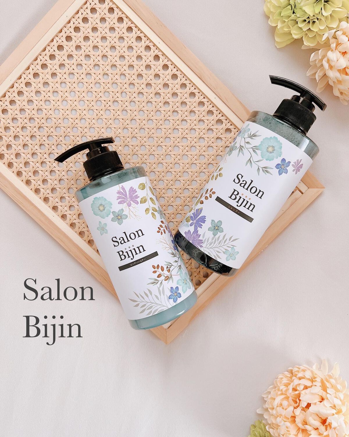 sparkle_cosme_krl5 on LIPS 「【𝐒𝐚𝐥𝐨𝐧𝐁𝐢𝐣𝐢𝐧】まるでサロン帰りのようなシャンプー&コ..」(1枚目)