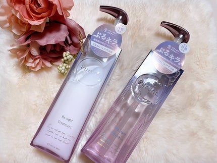 プルント リライト美容液シャンプー/トリートメント/Purunt./市販シャンプーを使ったクチコミ(1枚目)