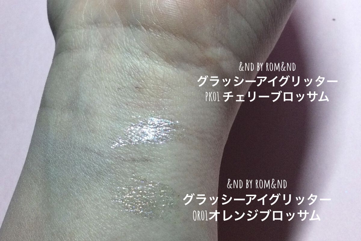 リキッド グリッター シャドウ/rom&nd/グリッターを使ったクチコミ（2枚目）