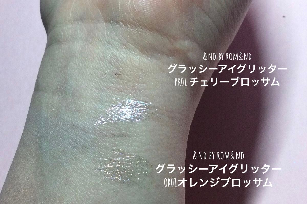 リキッド グリッター シャドウ/rom&nd/グリッターを使ったクチコミ(2枚目)